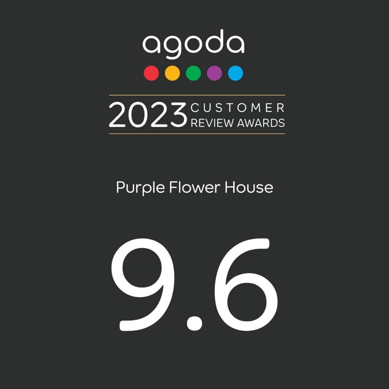 Purple Flower House Tainan Esterno foto